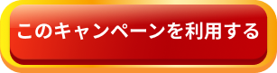 Buttons